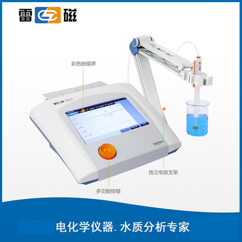PHSJ-6L 型實驗室 pH 計